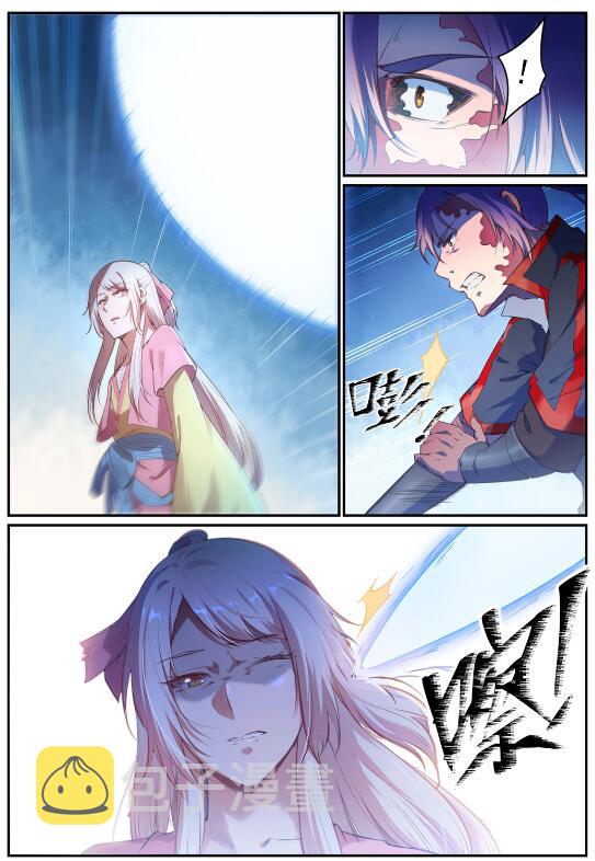 第696话 环环相扣1