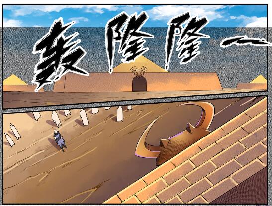 第637话 强者如林0