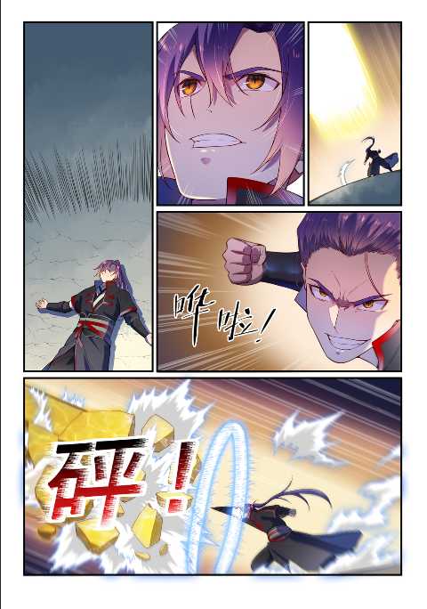 第589话 软硬兼施1