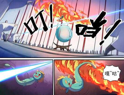 第539话 孤军深入2