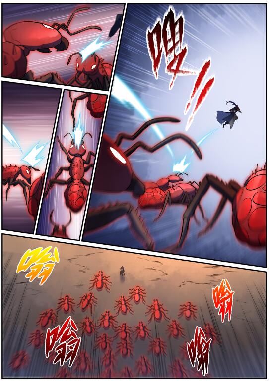 第597话 炎爆凶蚁0