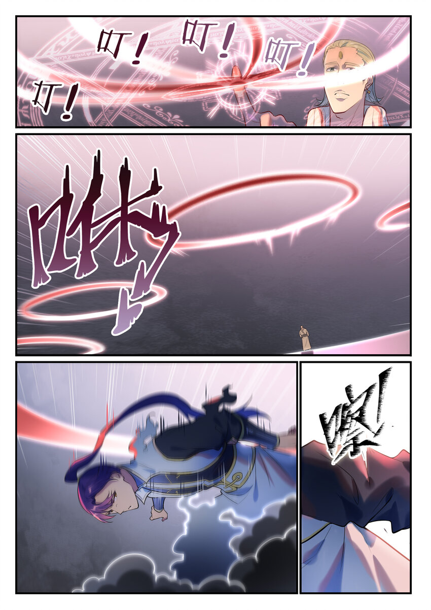 第876话 铤而走险2