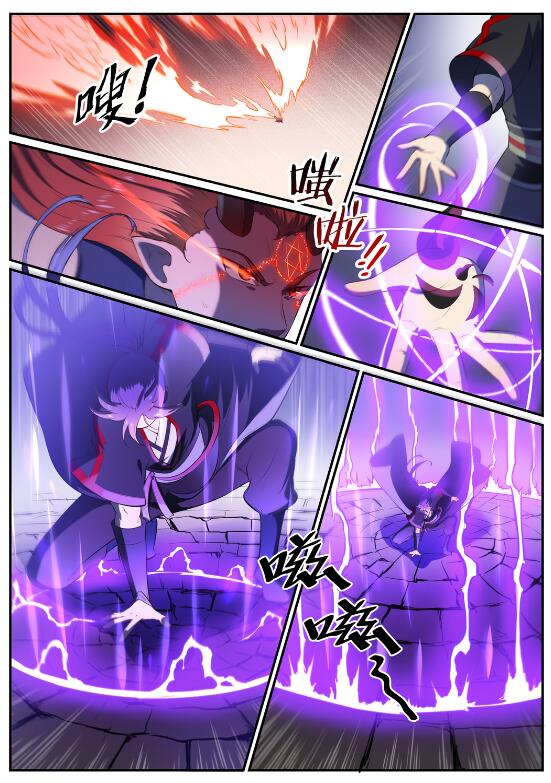 第579话 欲擒故纵2