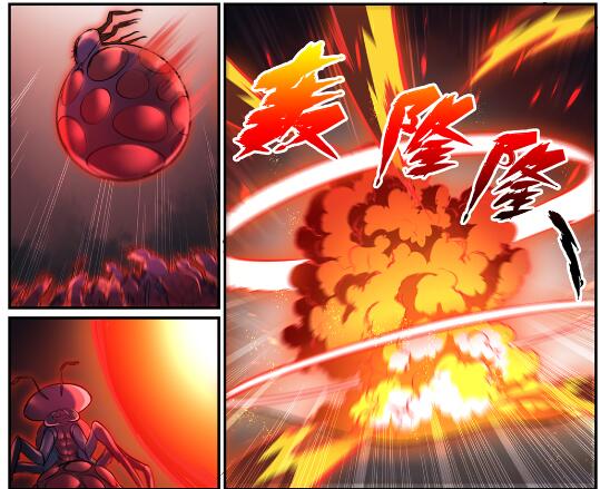 第597话 炎爆凶蚁4