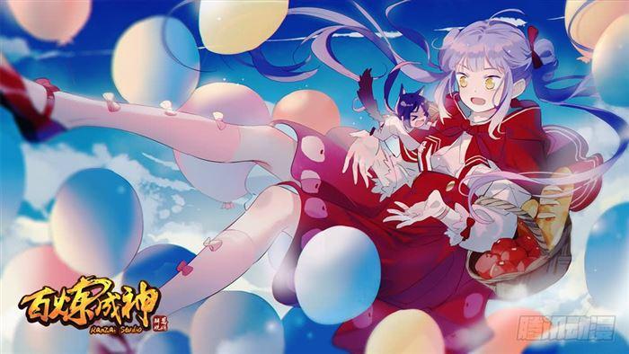 第387话 浴火重生1