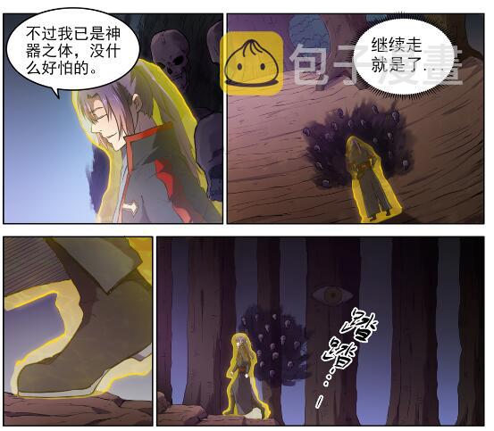 第601话 纠缠不休3
