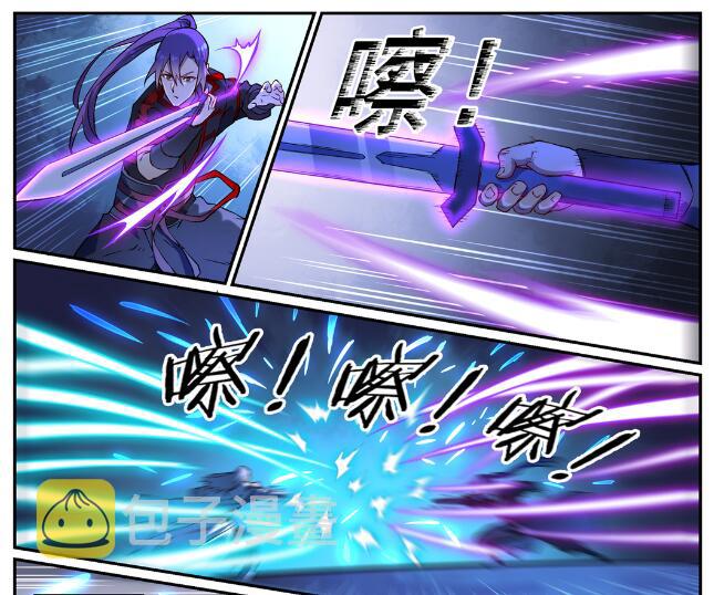 第629话 途之终焉3