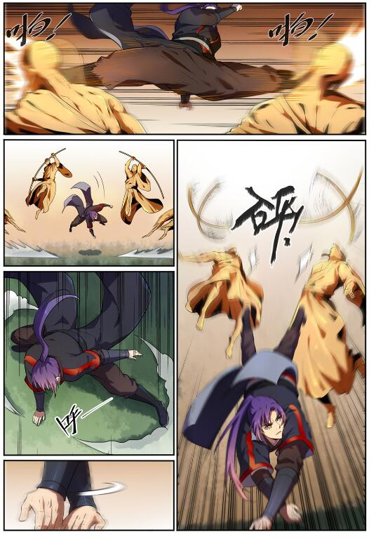 第581话 误打误撞0