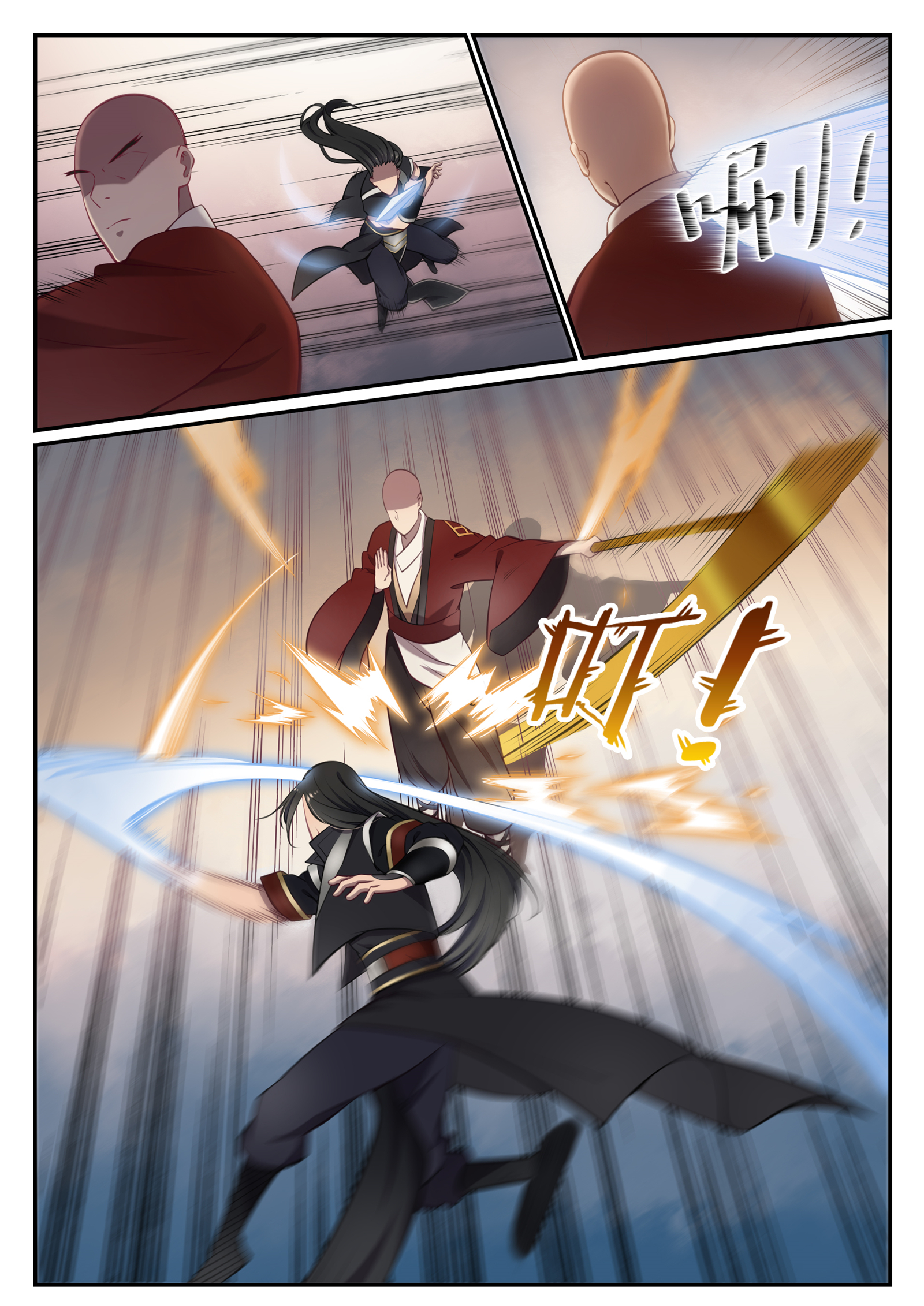 第667话 修罗禅杖2