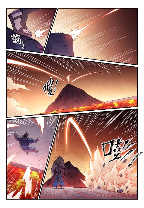 第624话 虚实难辨2