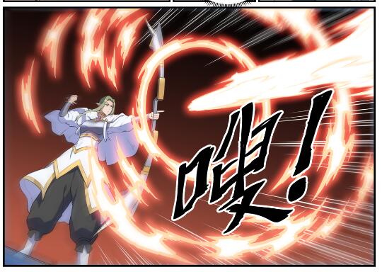 第612话 论功行赏1