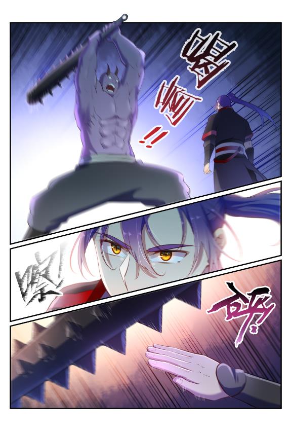 第596话 不期而遇4
