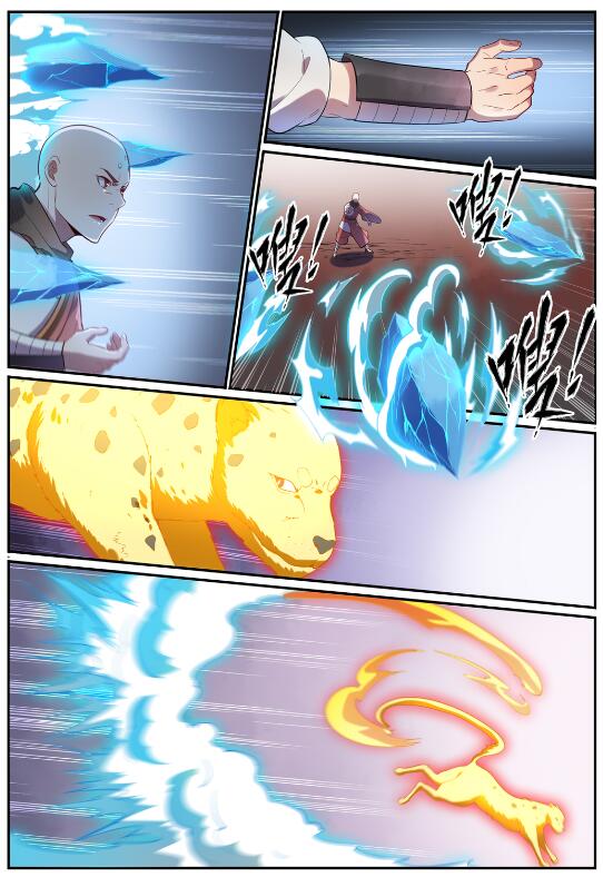 第620话 相生相克2