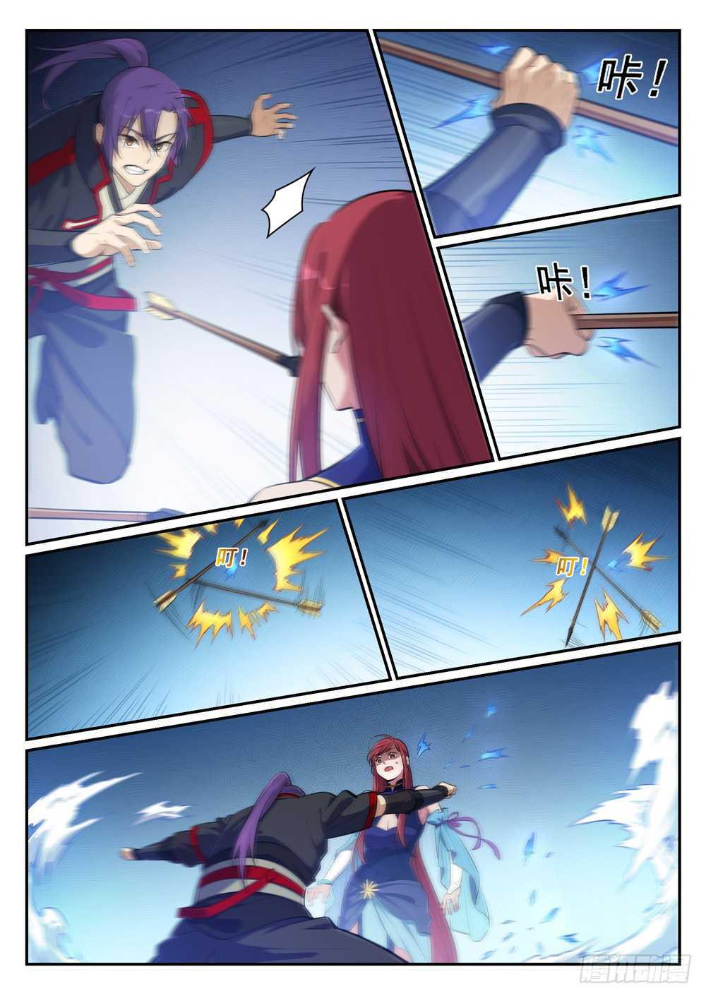 第399话 腹背受敌3