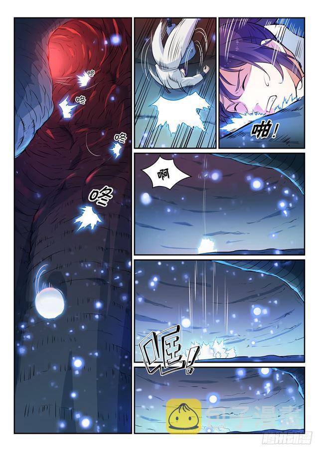 第292话 小千世界1