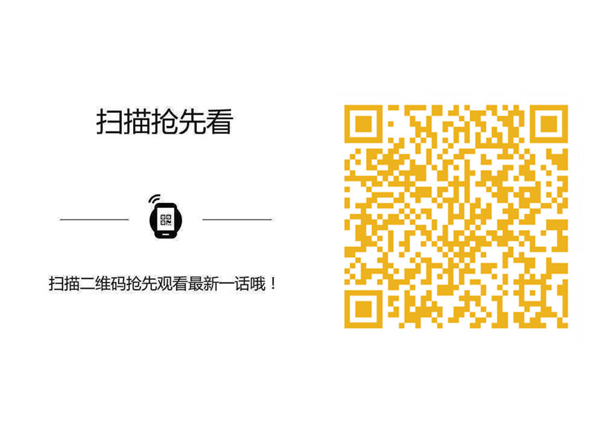 第679话 真理之悟0
