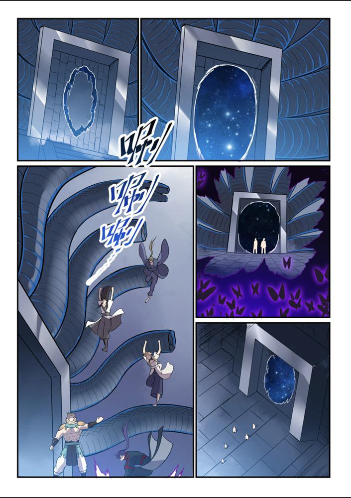 第543话 为人作嫁2