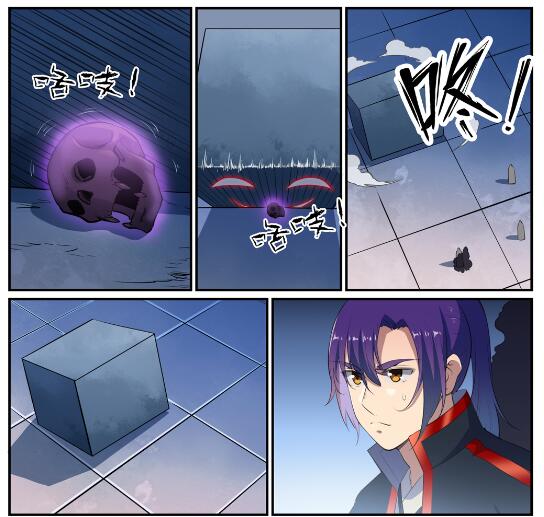 第612话 论功行赏1