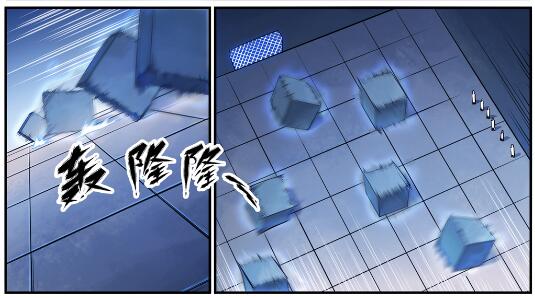第611话 通力合作2