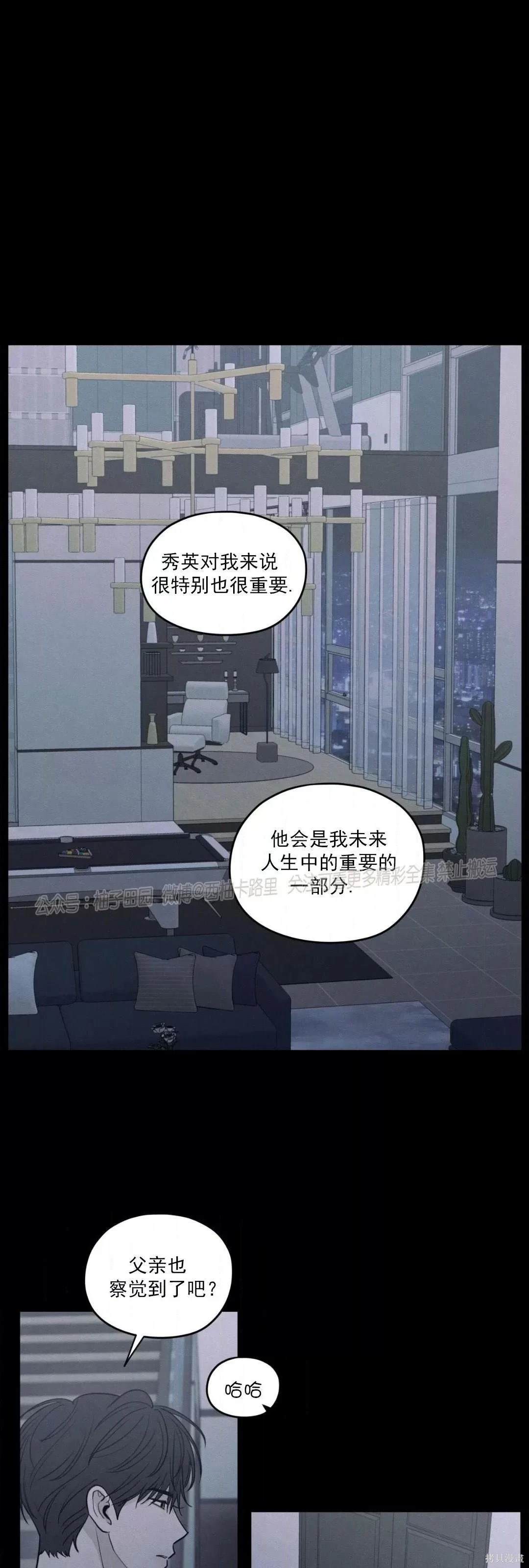 第58话0
