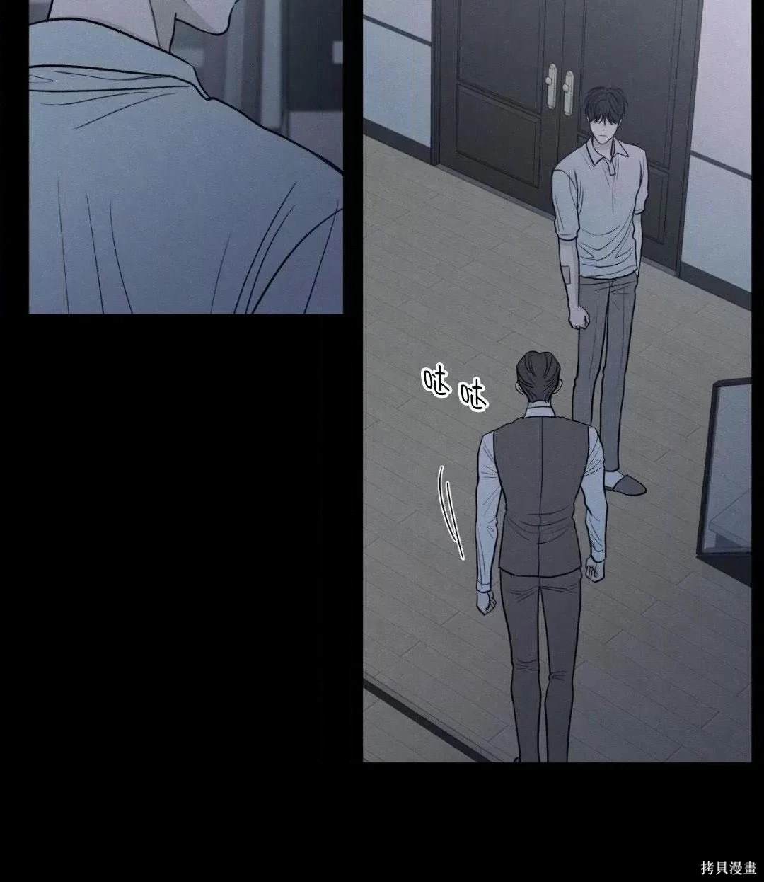 第58话1