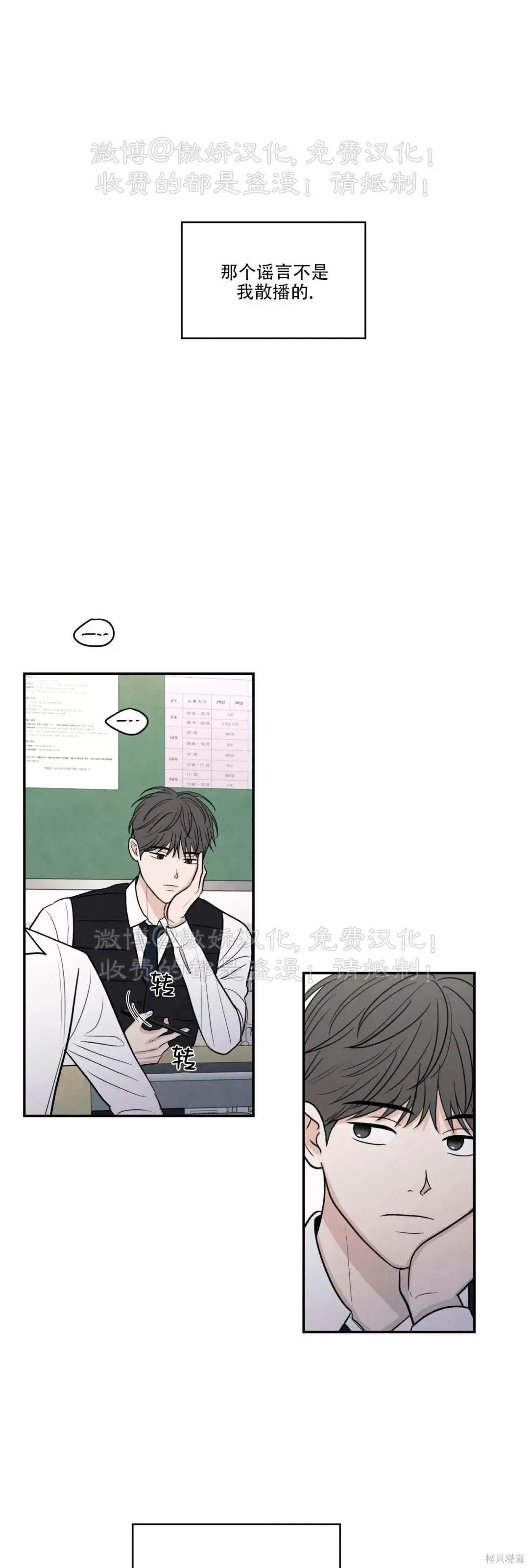 第60话0