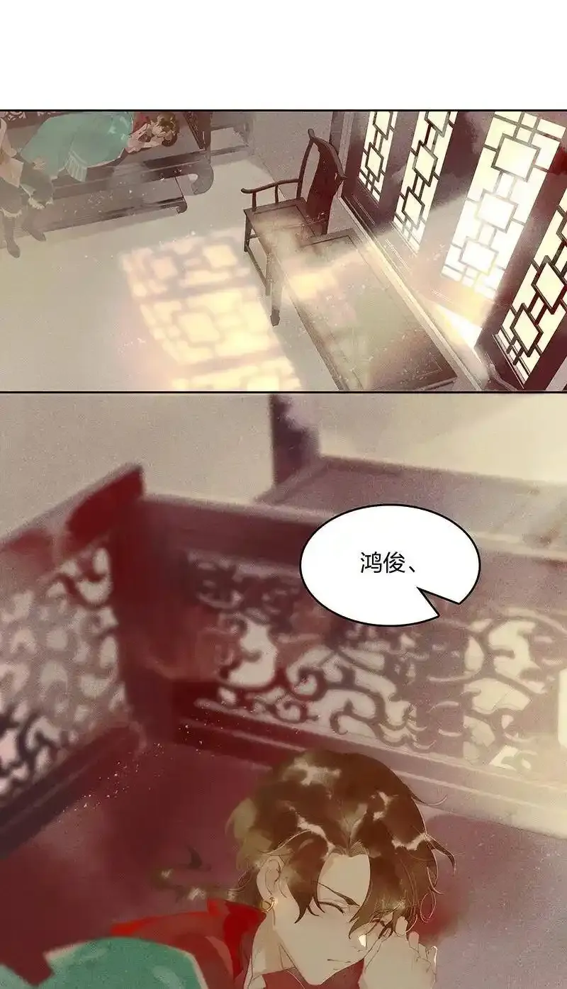 19 往事迷离——这到底是什么地方？2
