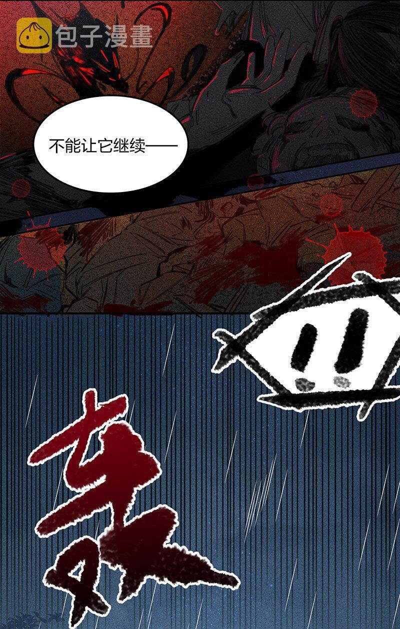 01 神光入世4