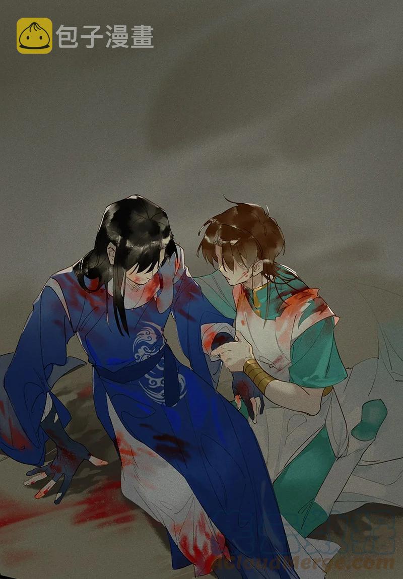 56 绝境逆袭——鸿俊我更希望你好好的2