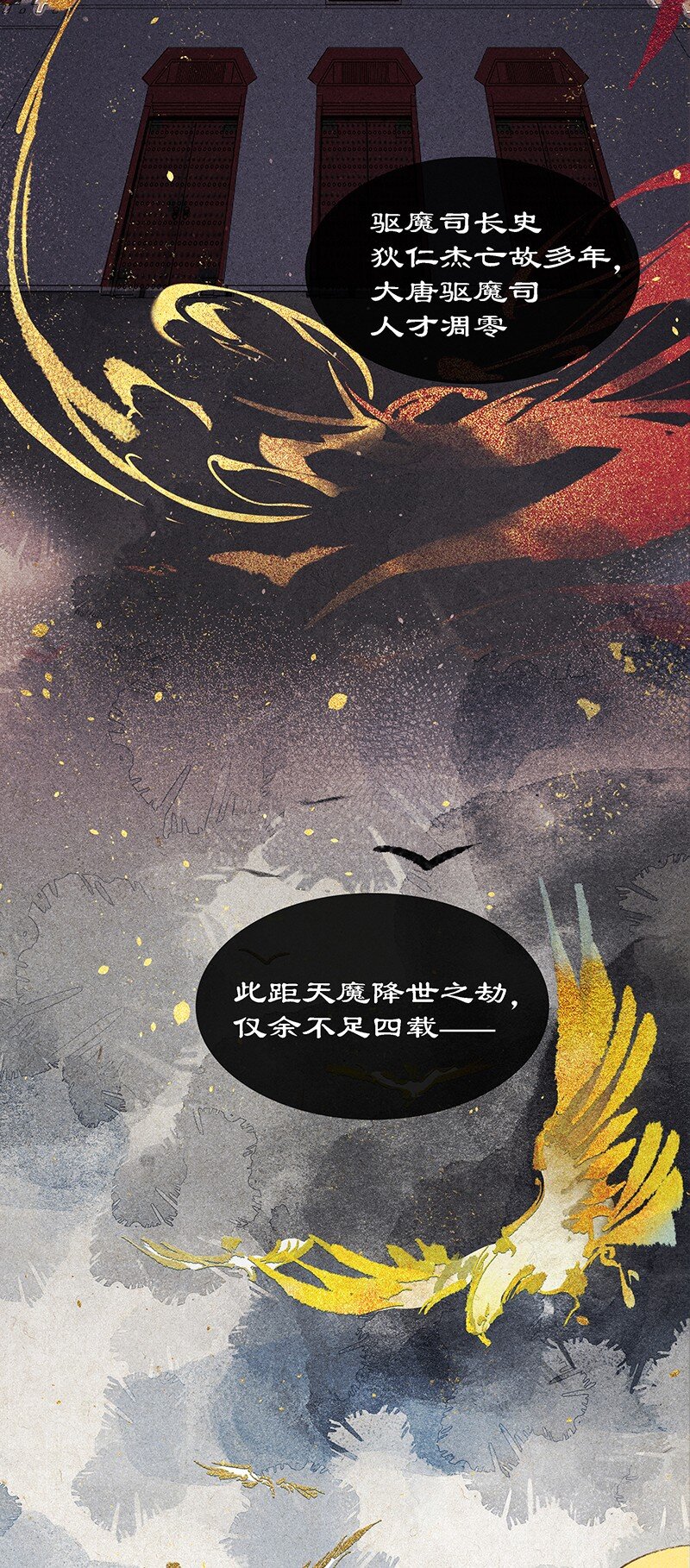 00 旧时光影2
