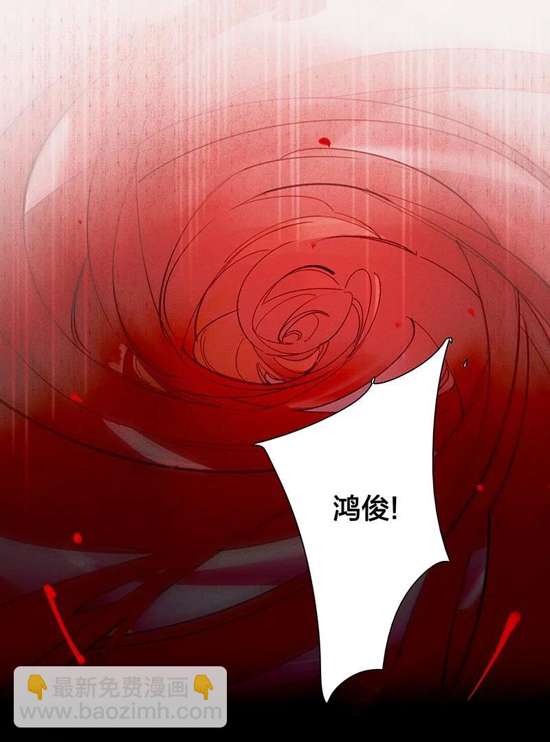 64 妖满长安——六军何在？！1