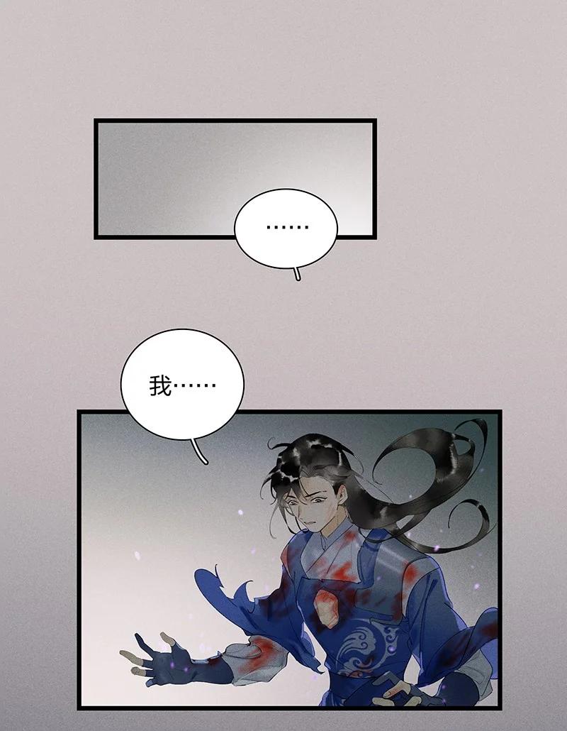 58 璀璨心灯——多亏有长史1