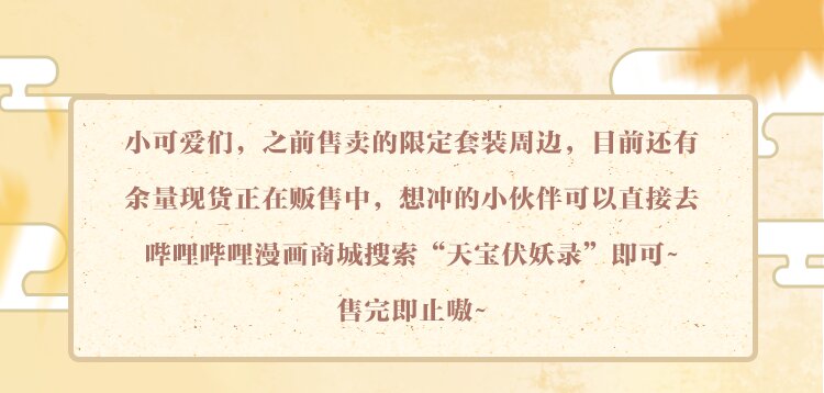 封面 第四卷封面1