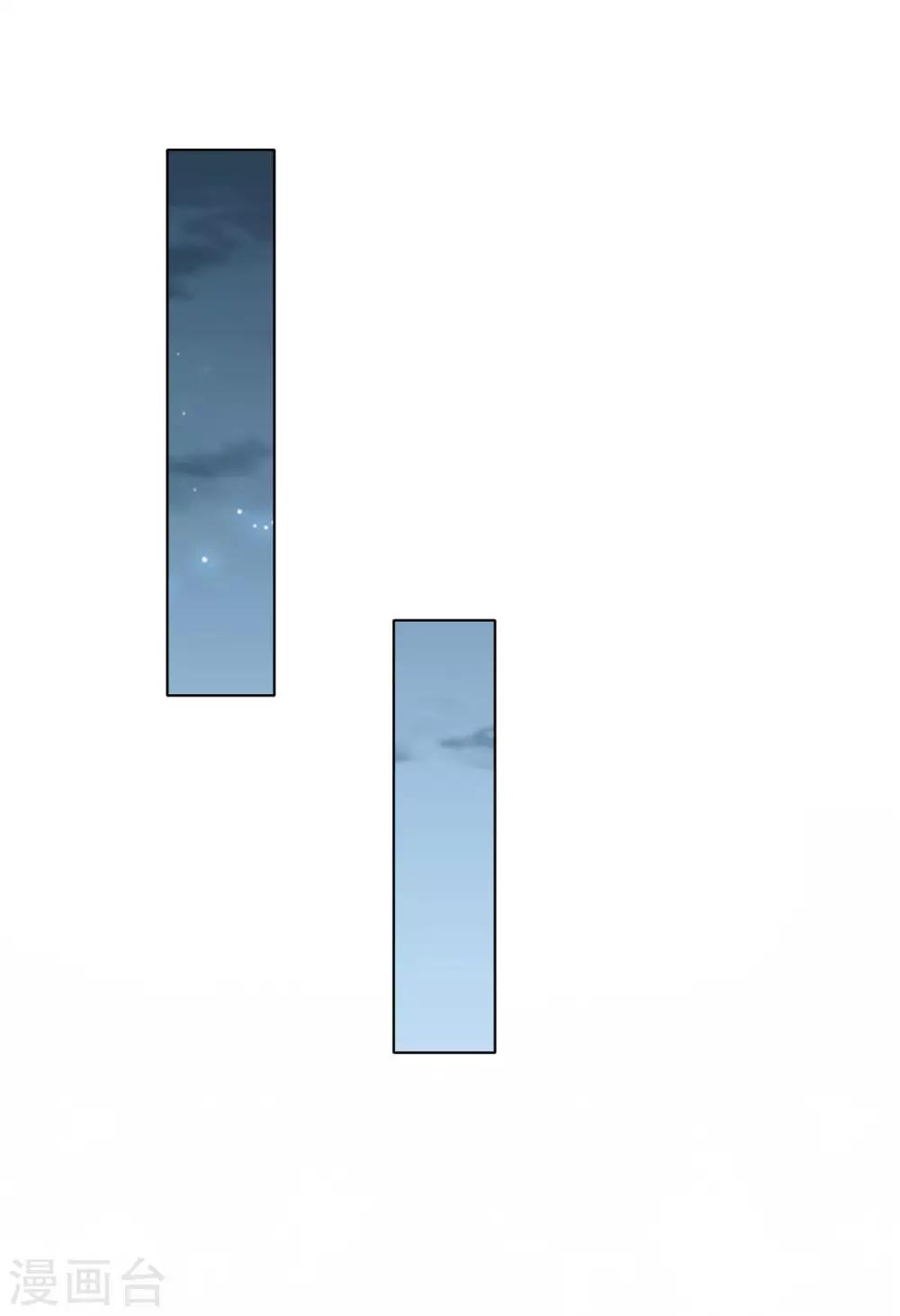 第61话 细数你伤痕1
