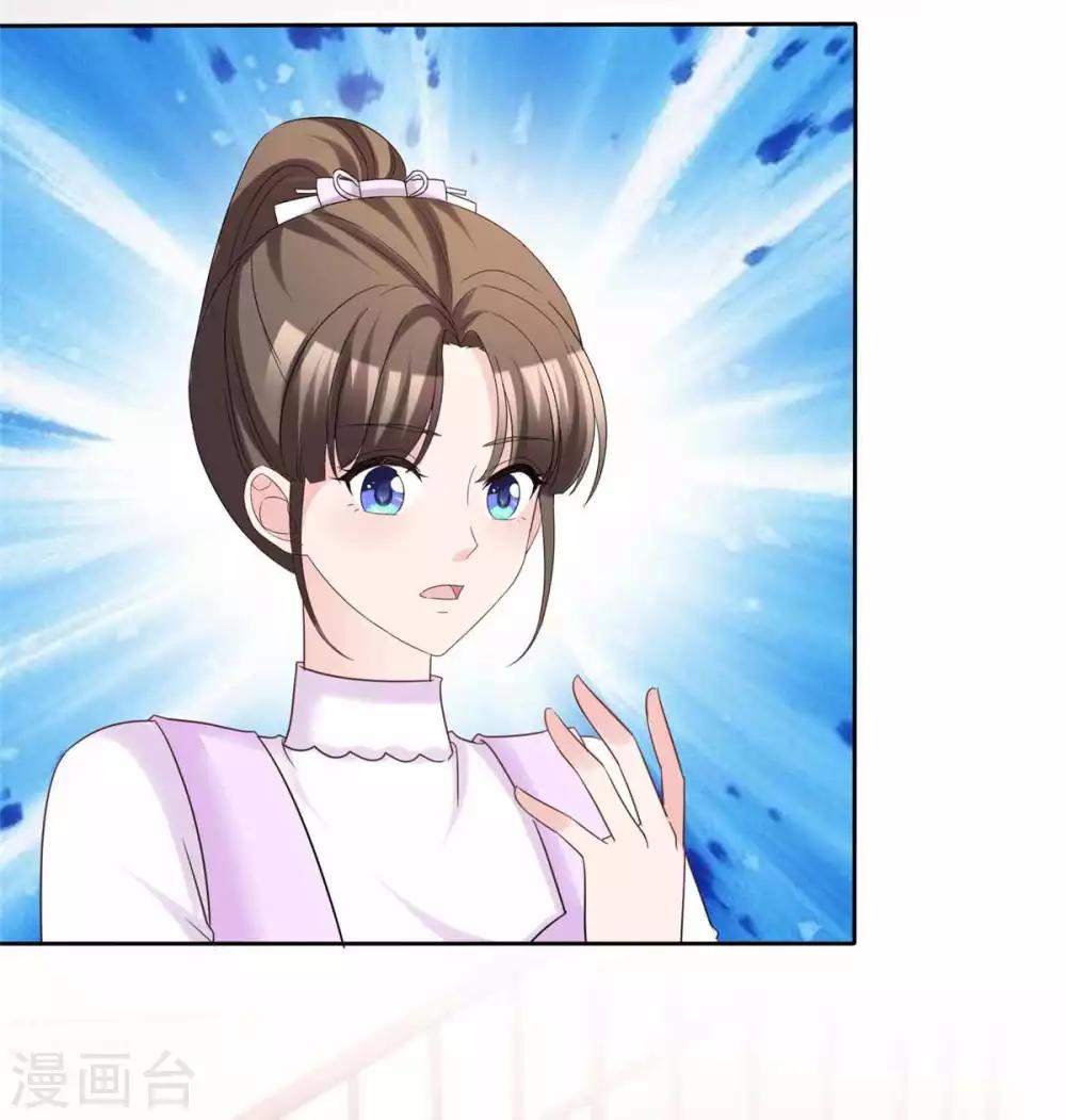 最终话 爱的奇迹2
