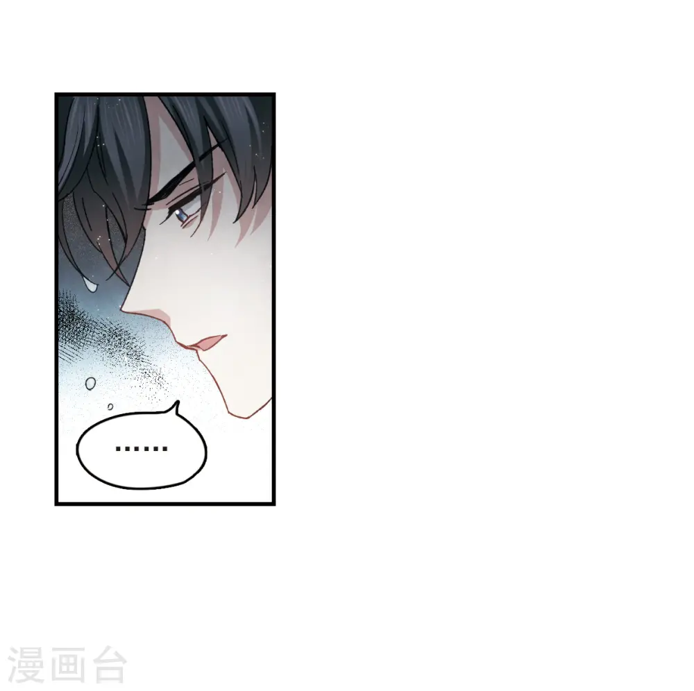 第15话1 狙击2