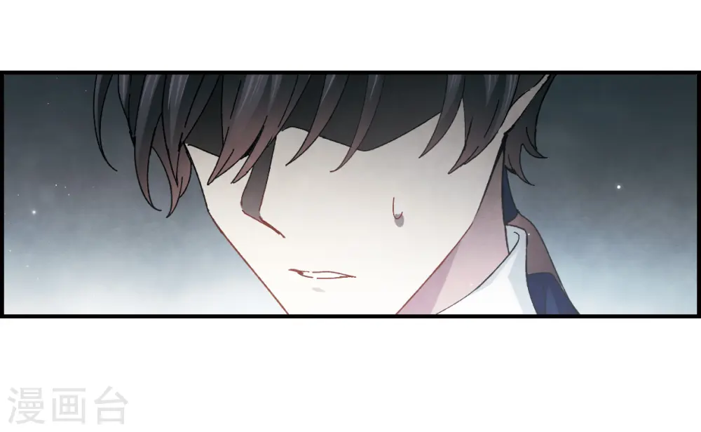 第25话3 不安4
