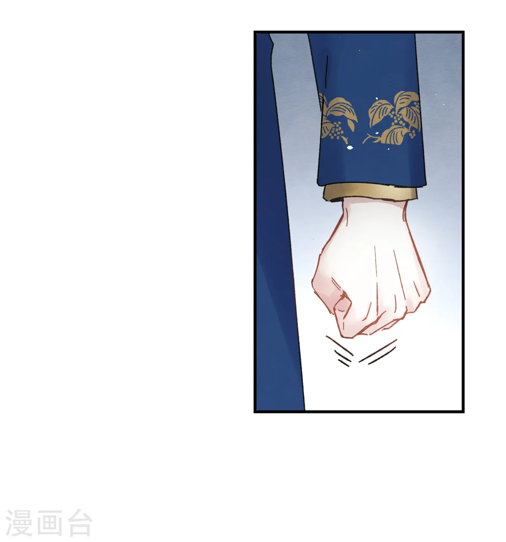 第5话2 对峙3