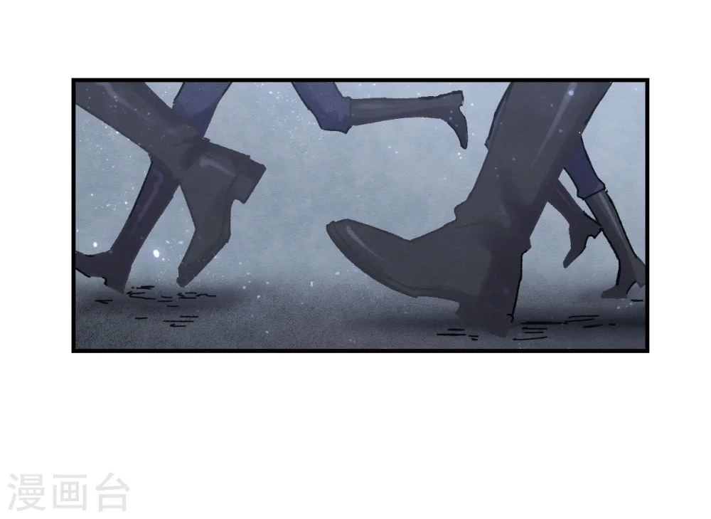 第4话2 夜袭2