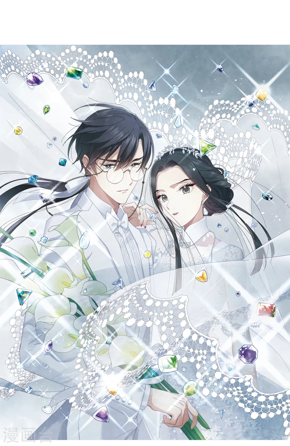 第23话3 无悔0