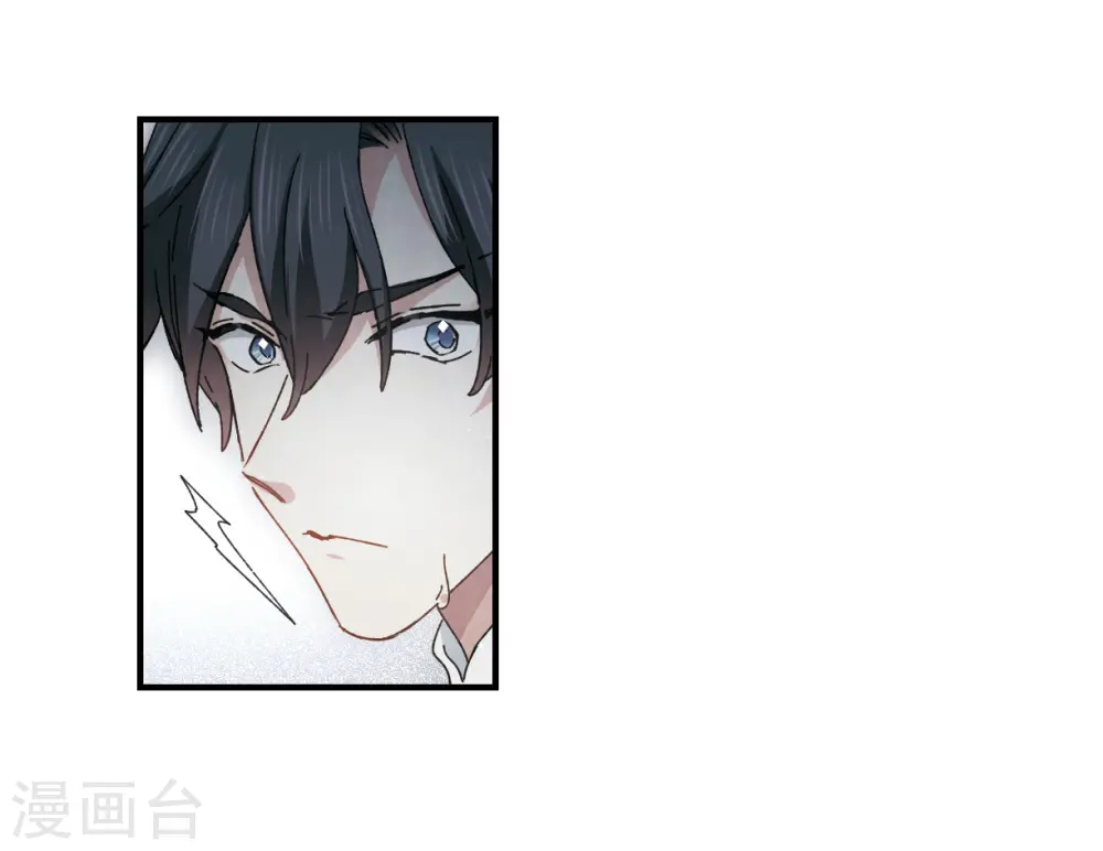 第31话1 追捕4