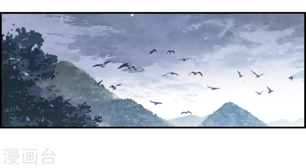 第31话1 追捕2