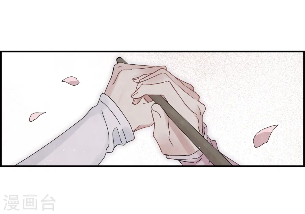 第22话2 回家4