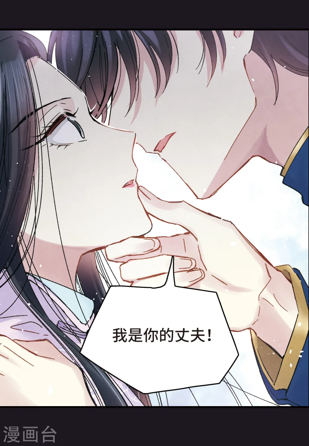 序章3