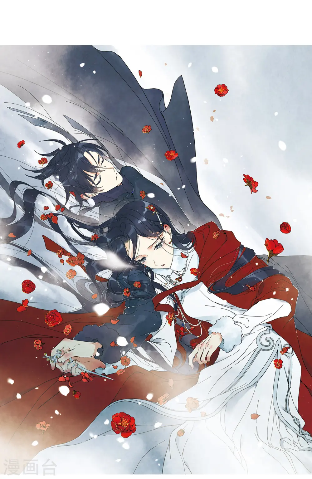 第31话1 追捕0