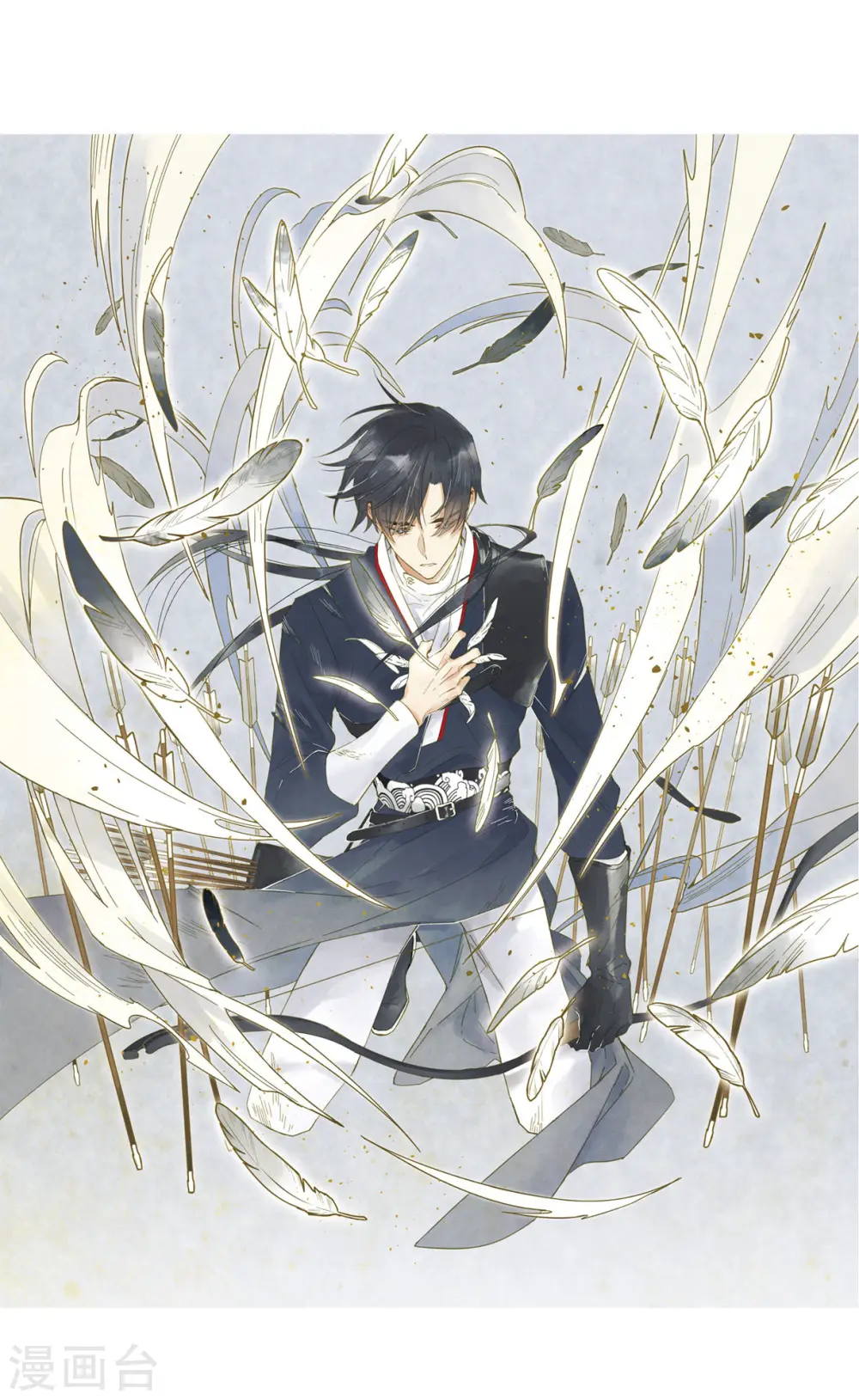 第8话1 误会0