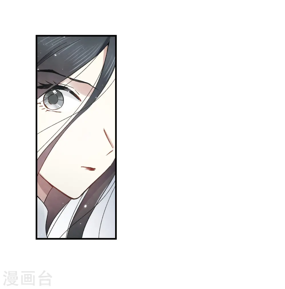 第32话2 船行2