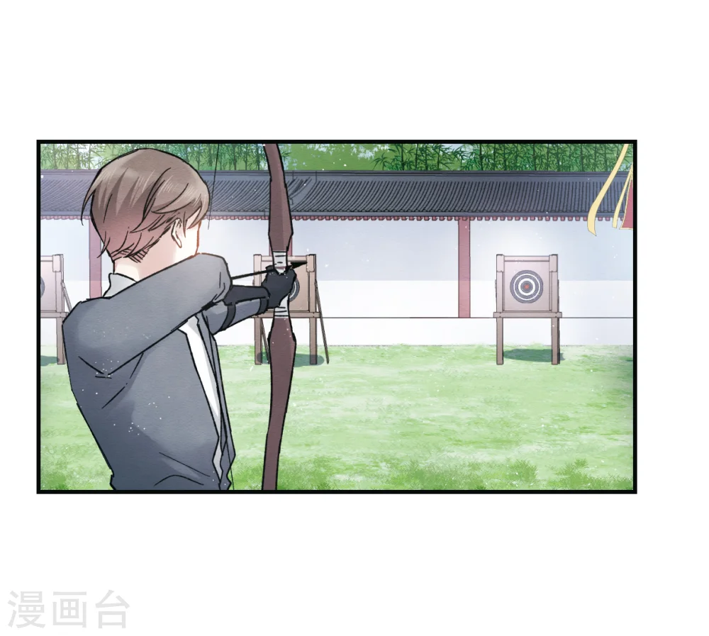 第8话1 误会4