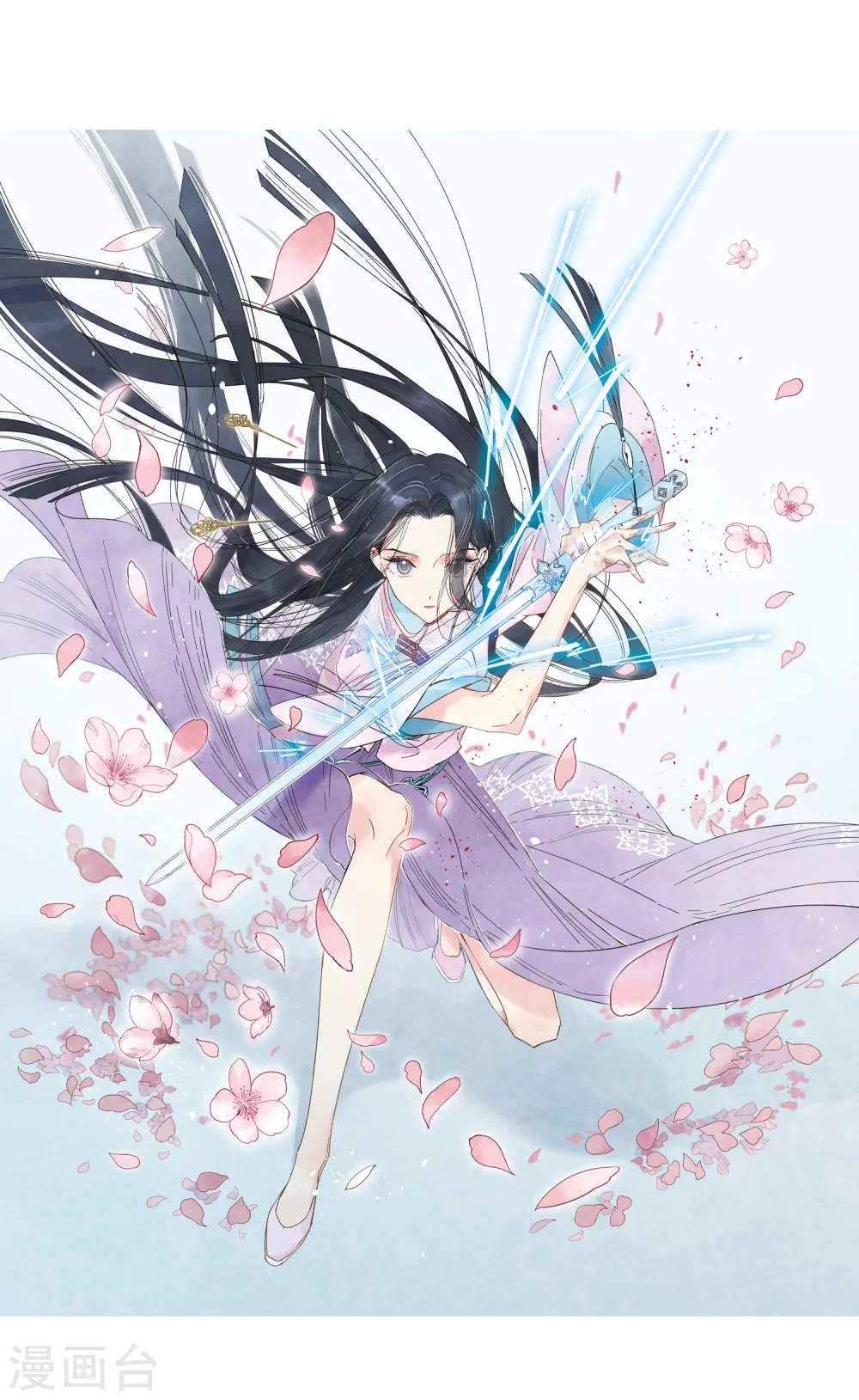 第4话1 夜袭0