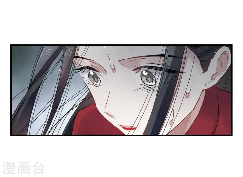 第12话1 修行0